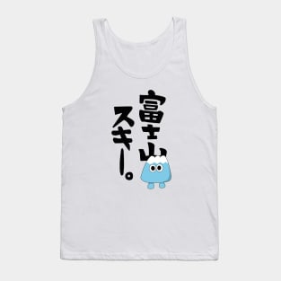 Nadeshiko's Mount Fuji Is Love Tank Top